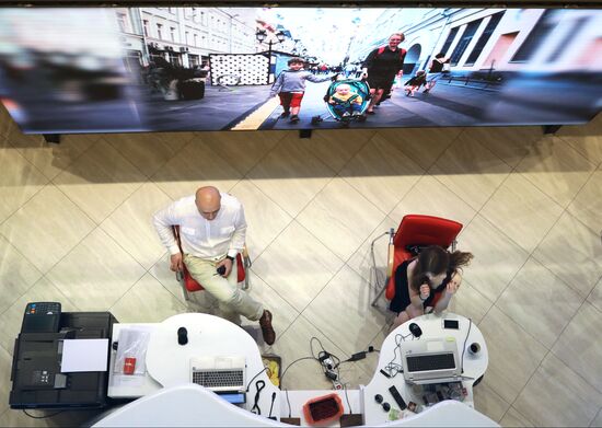 Sergei Sobyanin's election headquarters