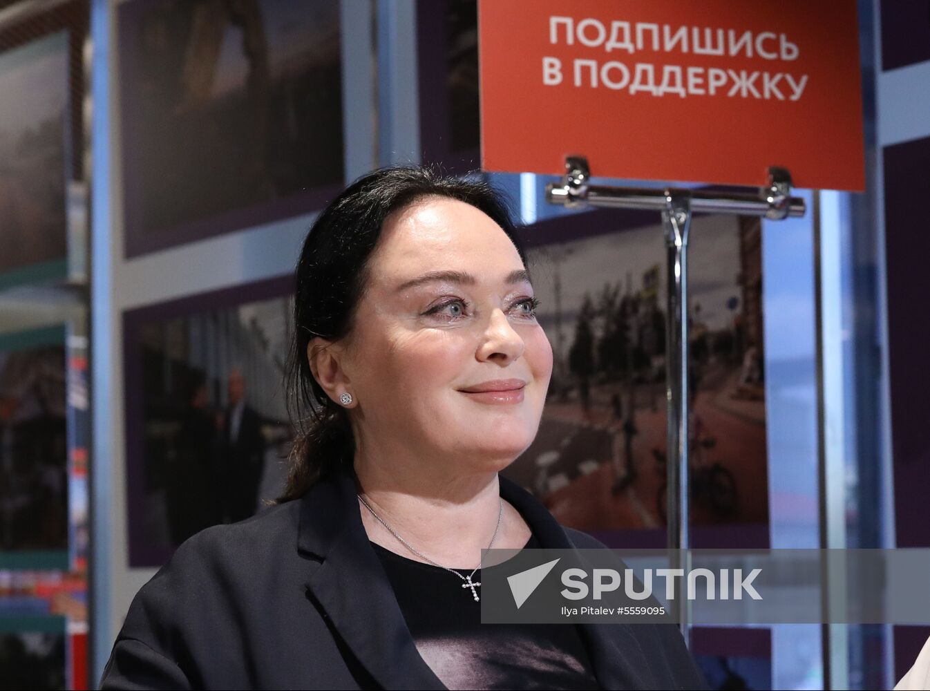 Sergei Sobyanin's election headquarters