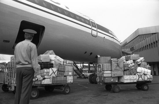 Airport ground services