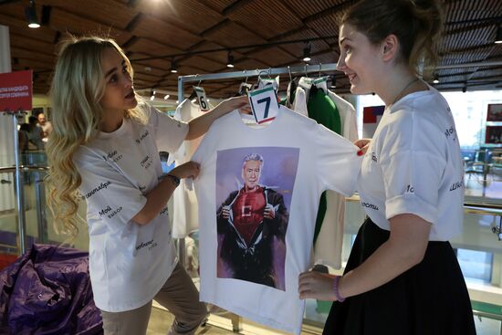 Sergei Sobyanin's election headquarters