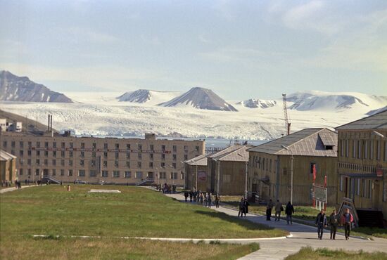Svalbard archipelago