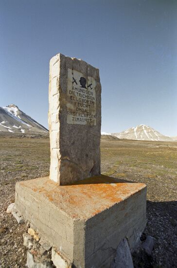 Svalbard archipelago