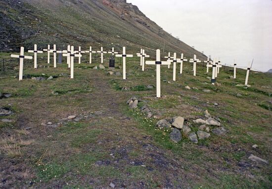 Svalbard archipelago