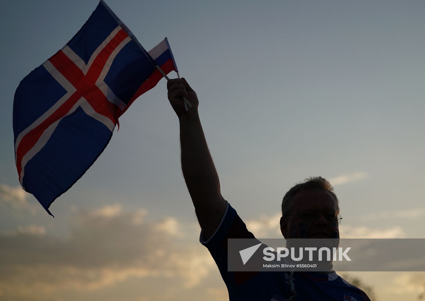 Russia World Cup Iceland - Croatia 