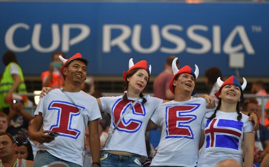Russia World Cup Iceland - Croatia 
