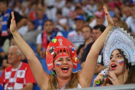 Russia World Cup Iceland - Croatia 
