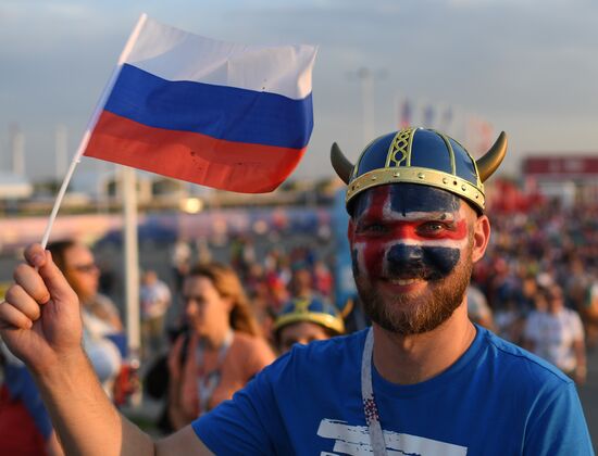 Russia World Cup Iceland - Croatia 