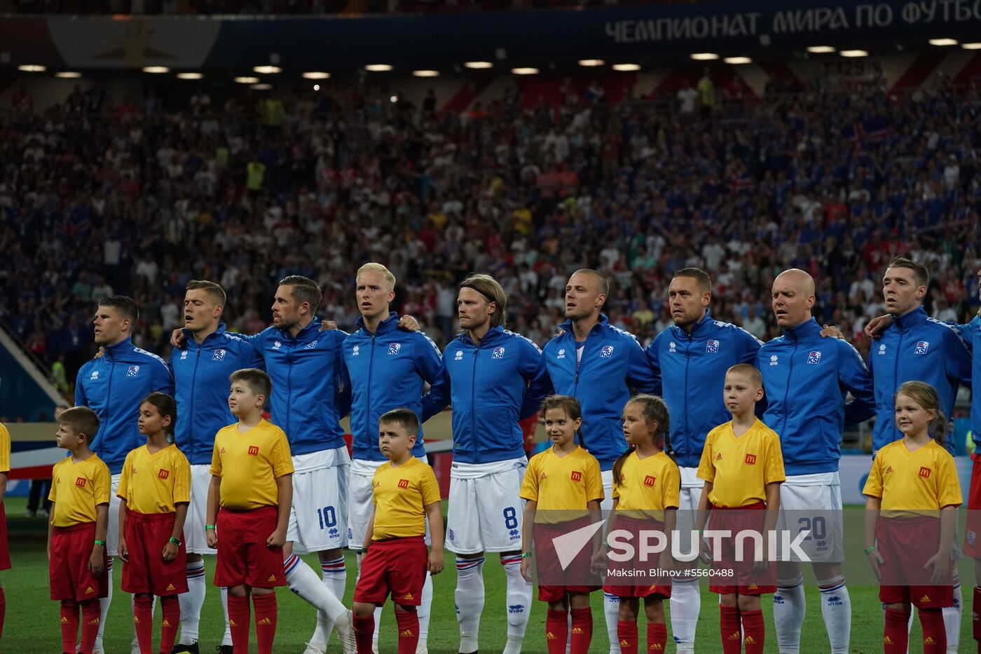 Russia World Cup Iceland - Croatia 