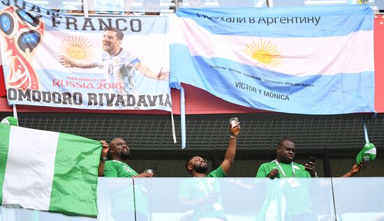 Russia World Cup Nigeria - Argentina