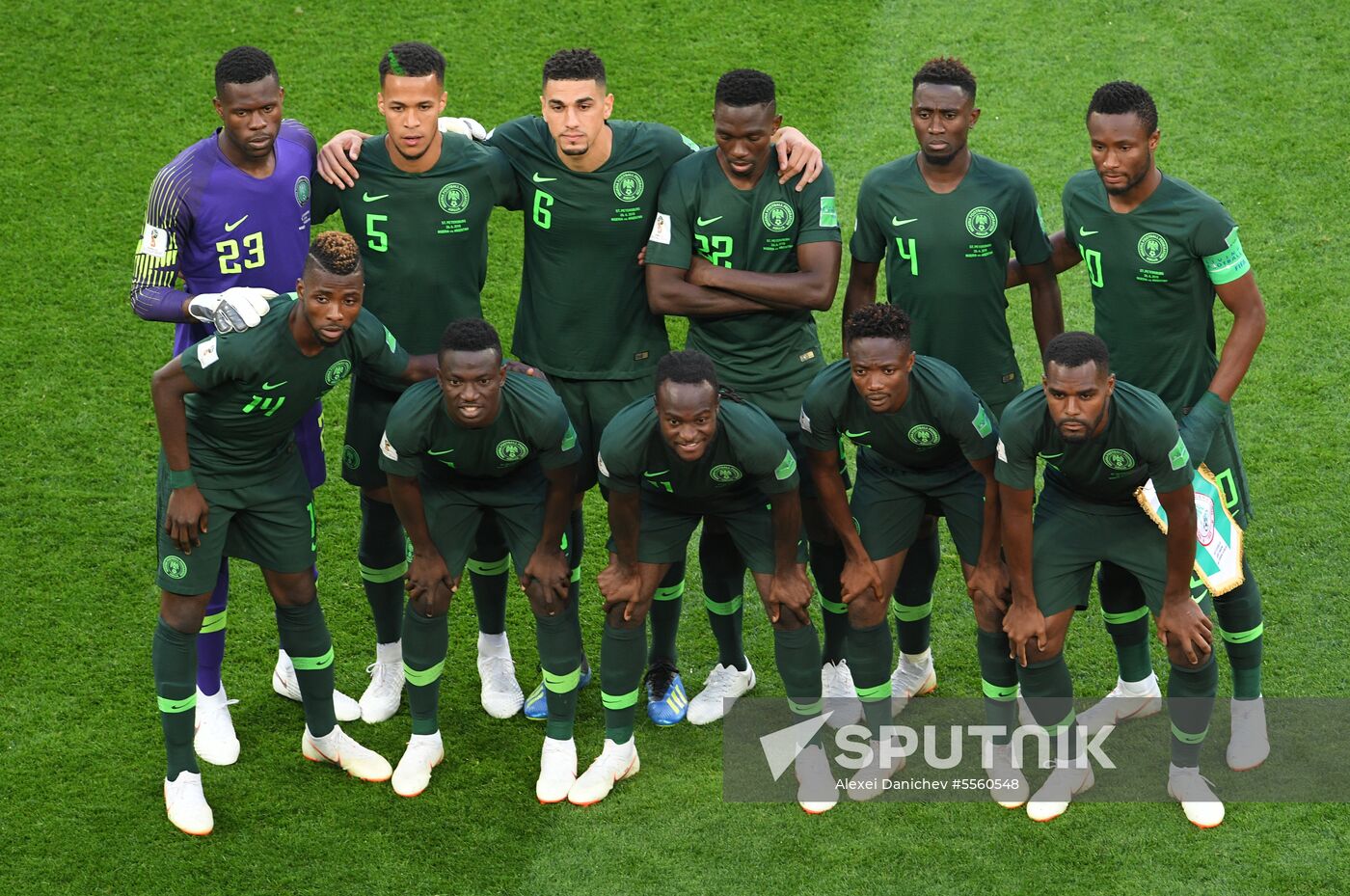 Russia World Cup Nigeria - Argentina