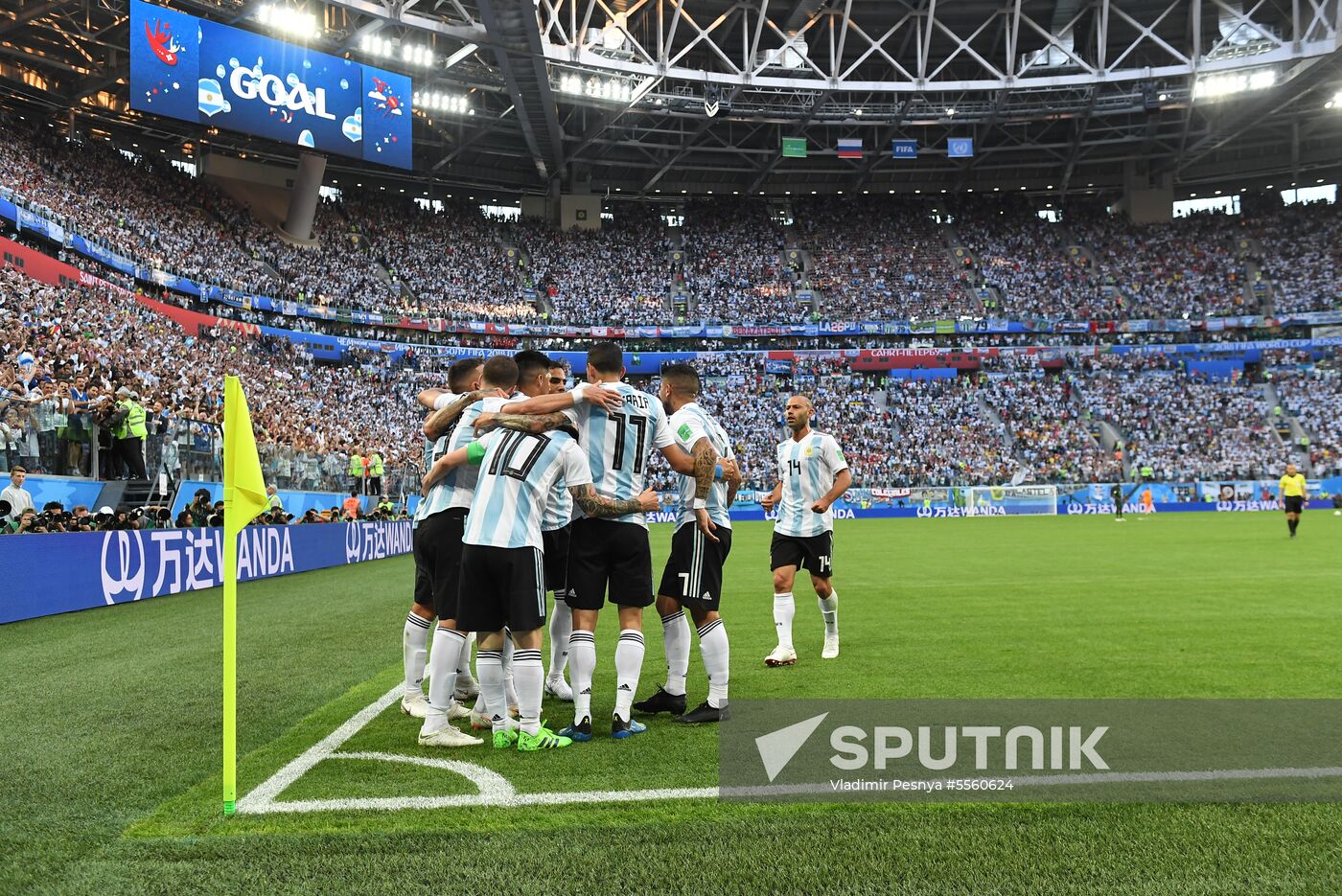 Russia World Cup Nigeria - Argentina
