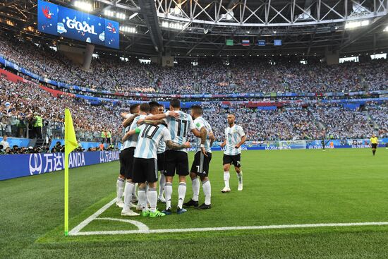 Russia World Cup Nigeria - Argentina
