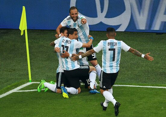 Russia World Cup Nigeria - Argentina