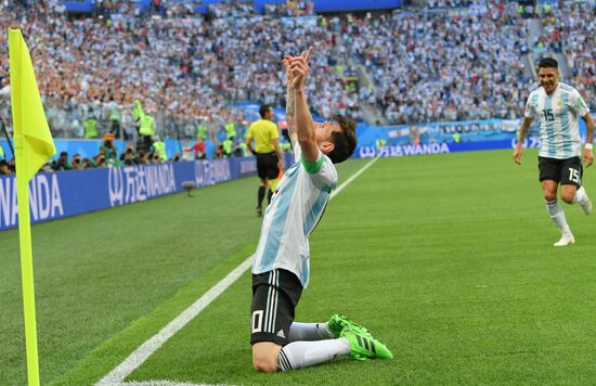 Russia World Cup Nigeria - Argentina