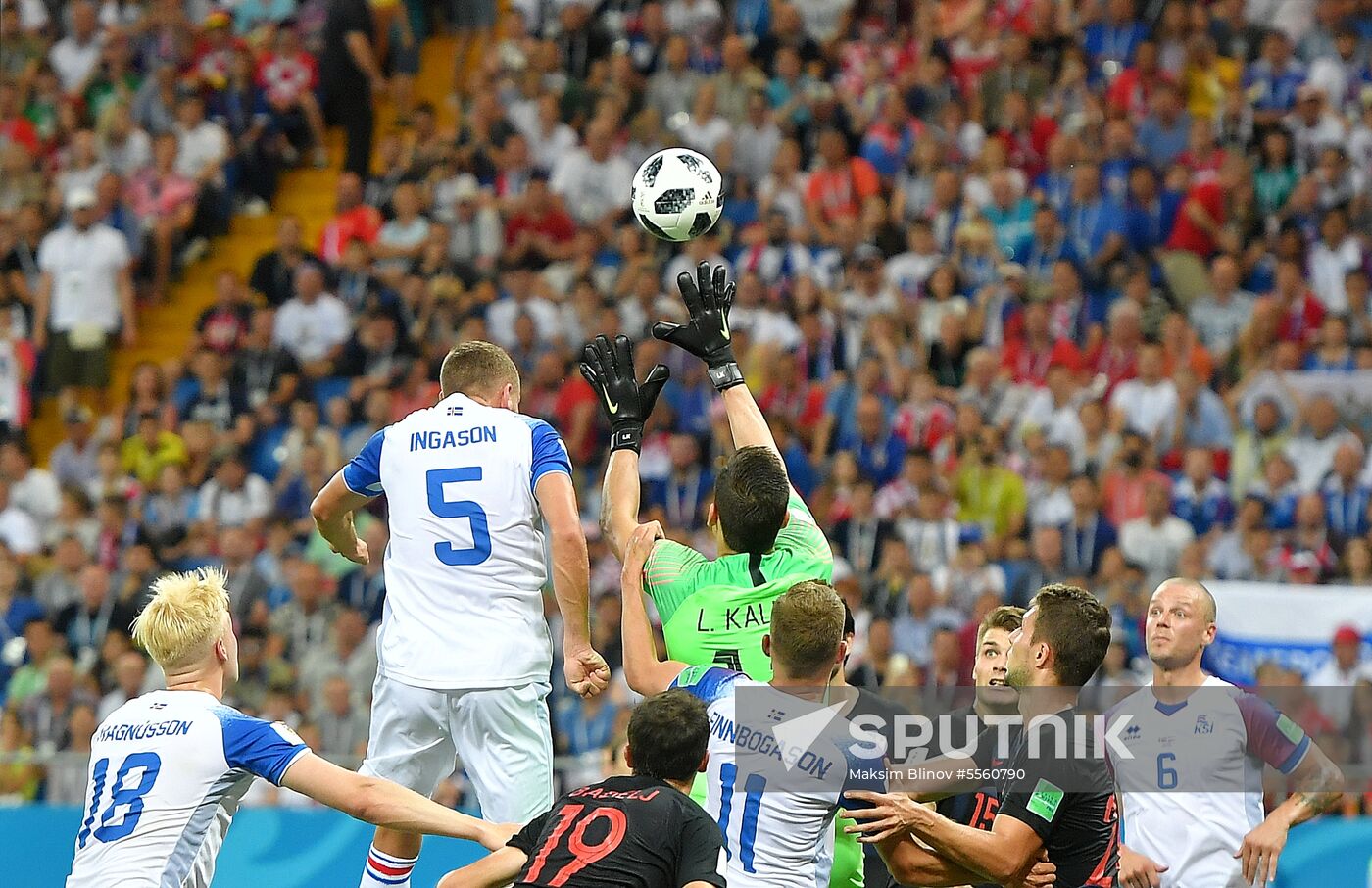 Russia World Cup Iceland - Croatia