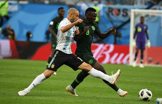 Russia World Cup Nigeria - Argentina