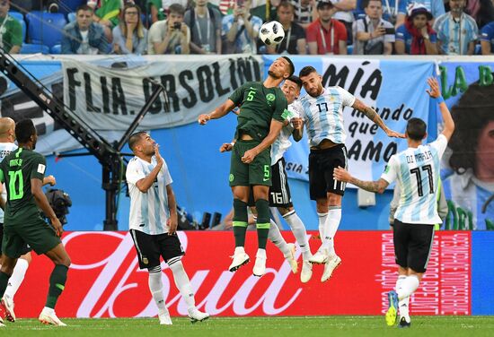 Russia World Cup Nigeria - Argentina