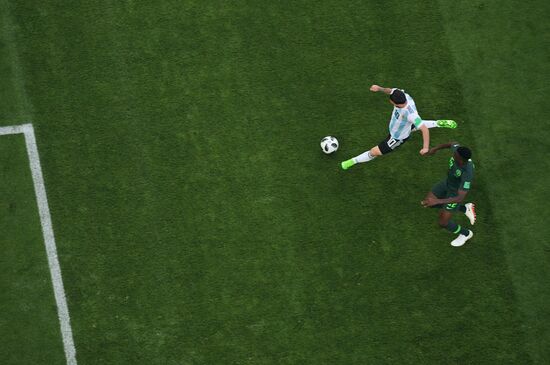Russia World Cup Nigeria - Argentina