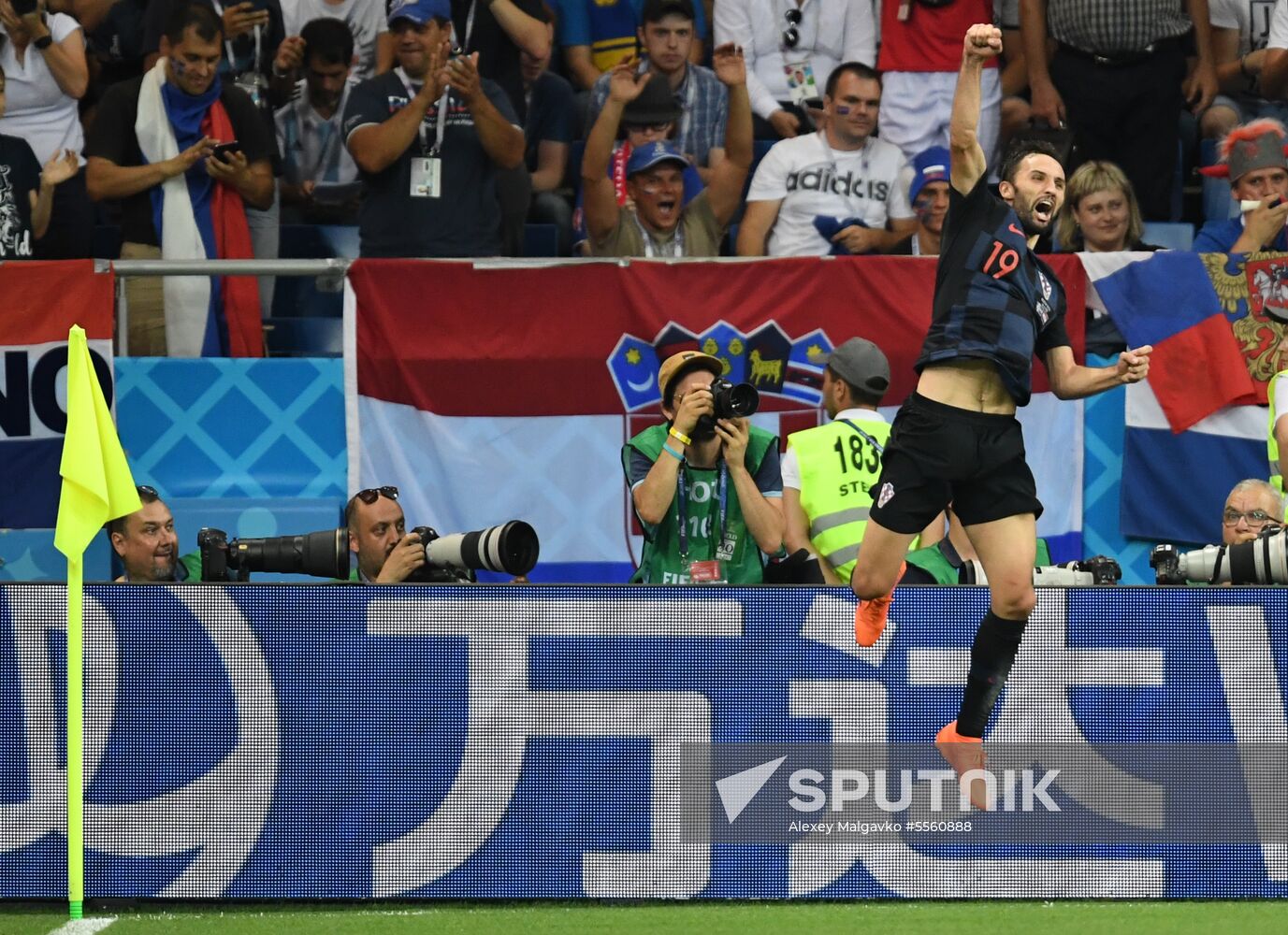 Russia World Cup Iceland - Croatia