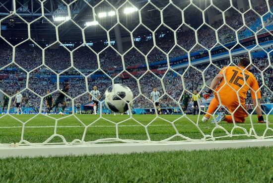 Russia World Cup Nigeria - Argentina