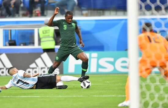 Russia World Cup Nigeria - Argentina