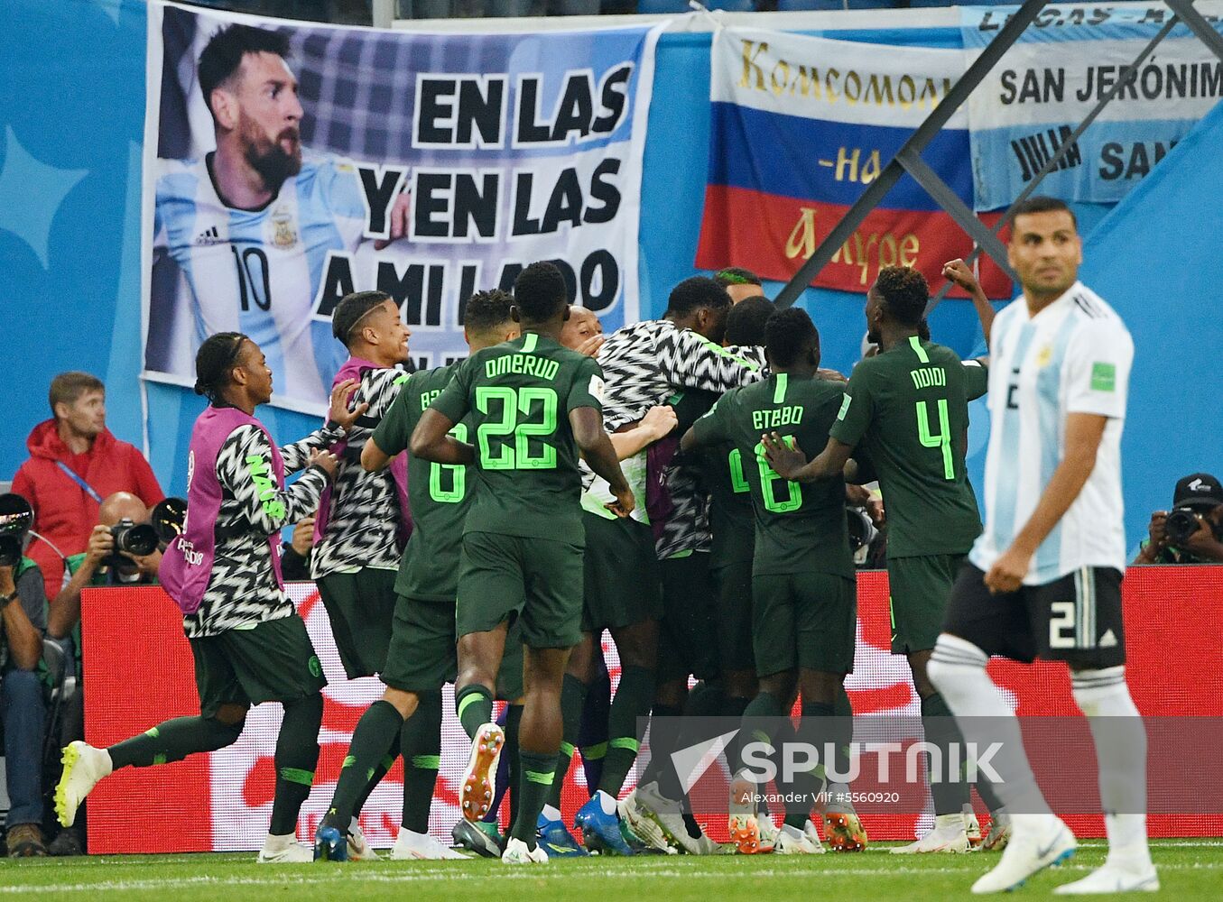 Russia World Cup Nigeria - Argentina