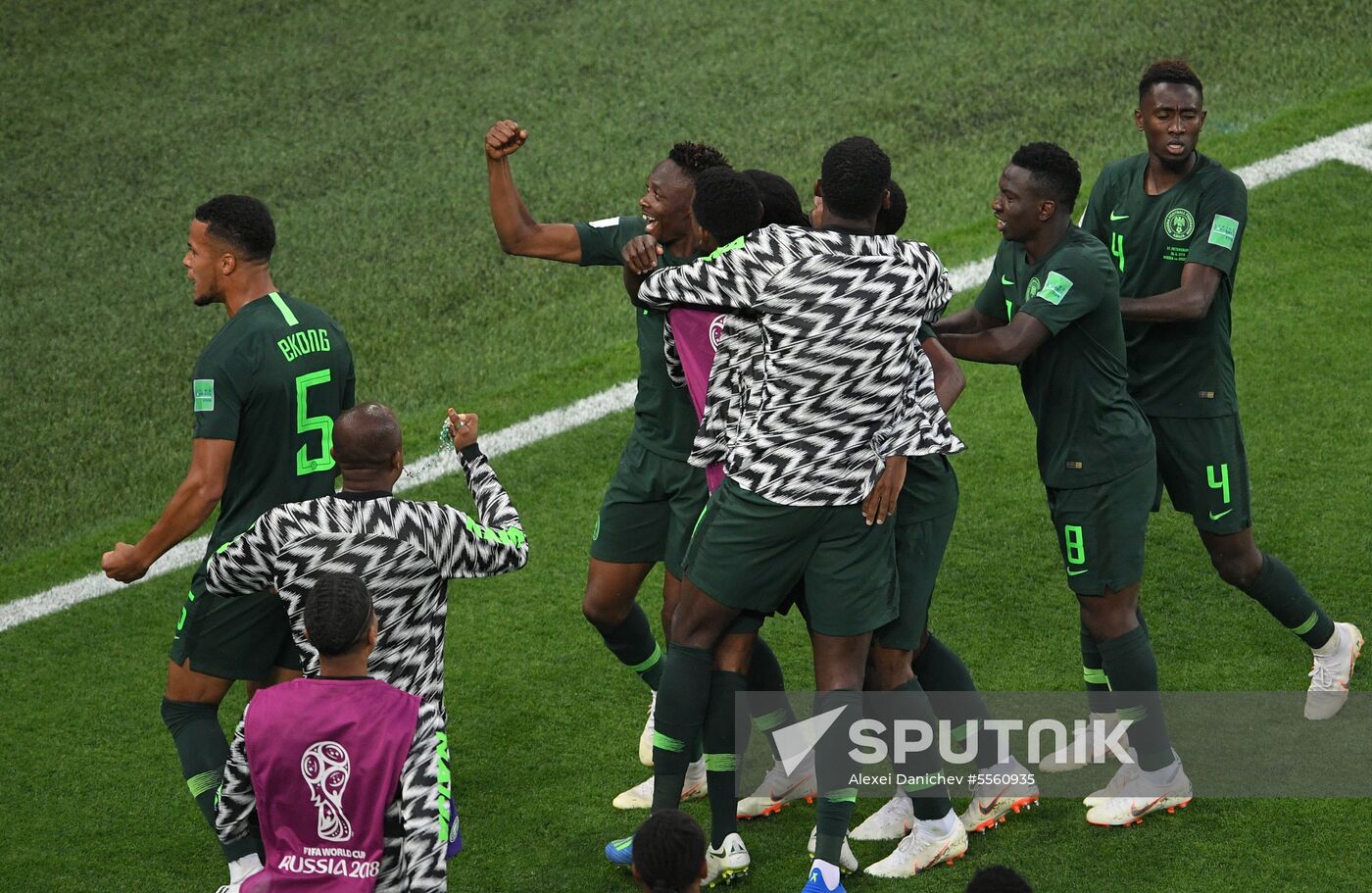 Russia World Cup Nigeria - Argentina