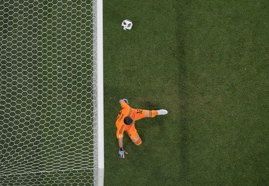 Russia World Cup Nigeria - Argentina