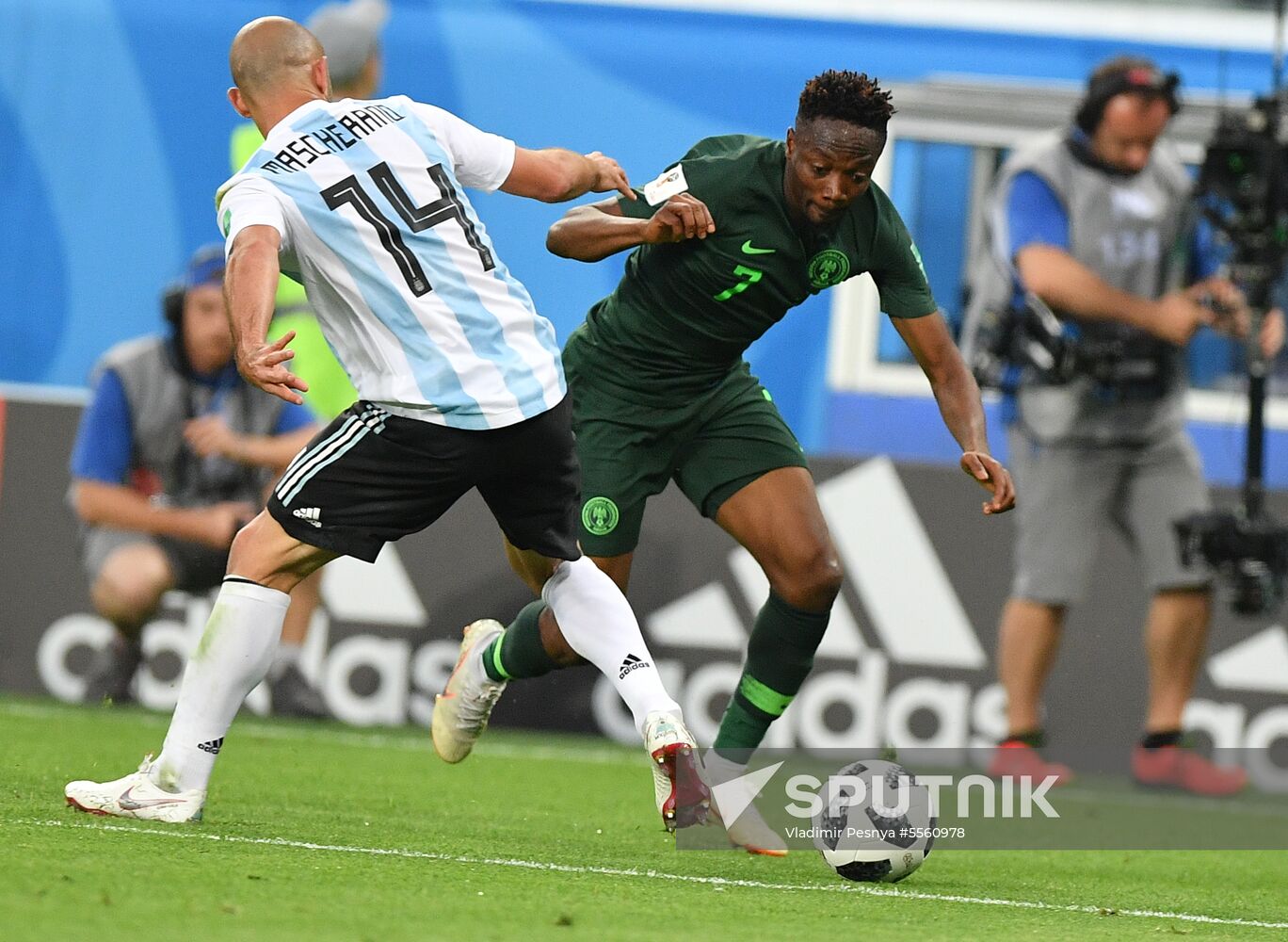 Russia World Cup Nigeria - Argentina