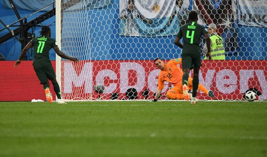 Russia World Cup Nigeria - Argentina