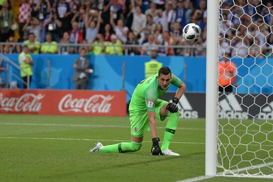 Russia World Cup Iceland - Croatia 