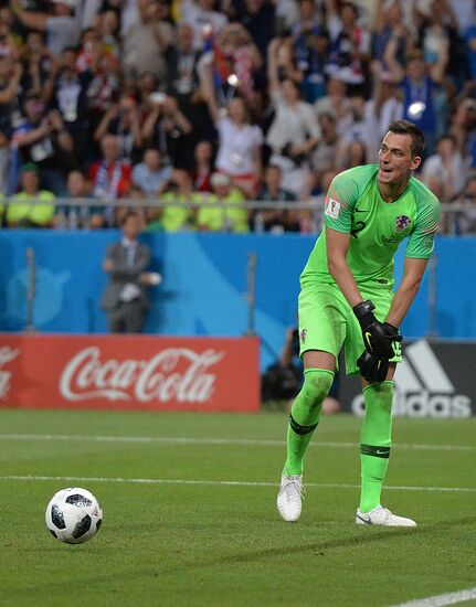 Russia World Cup Iceland - Croatia 