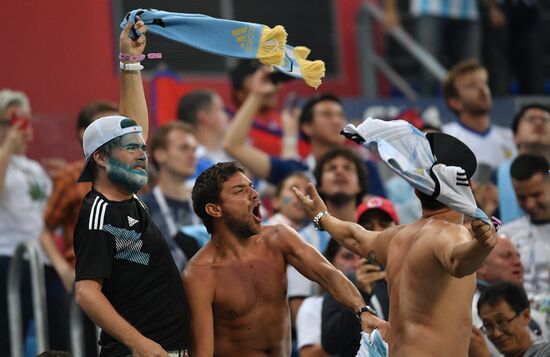 Russia World Cup Nigeria - Argentina