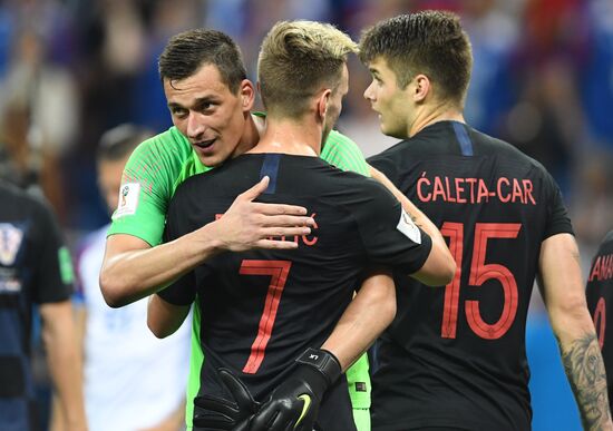 Russia World Cup Iceland - Croatia 