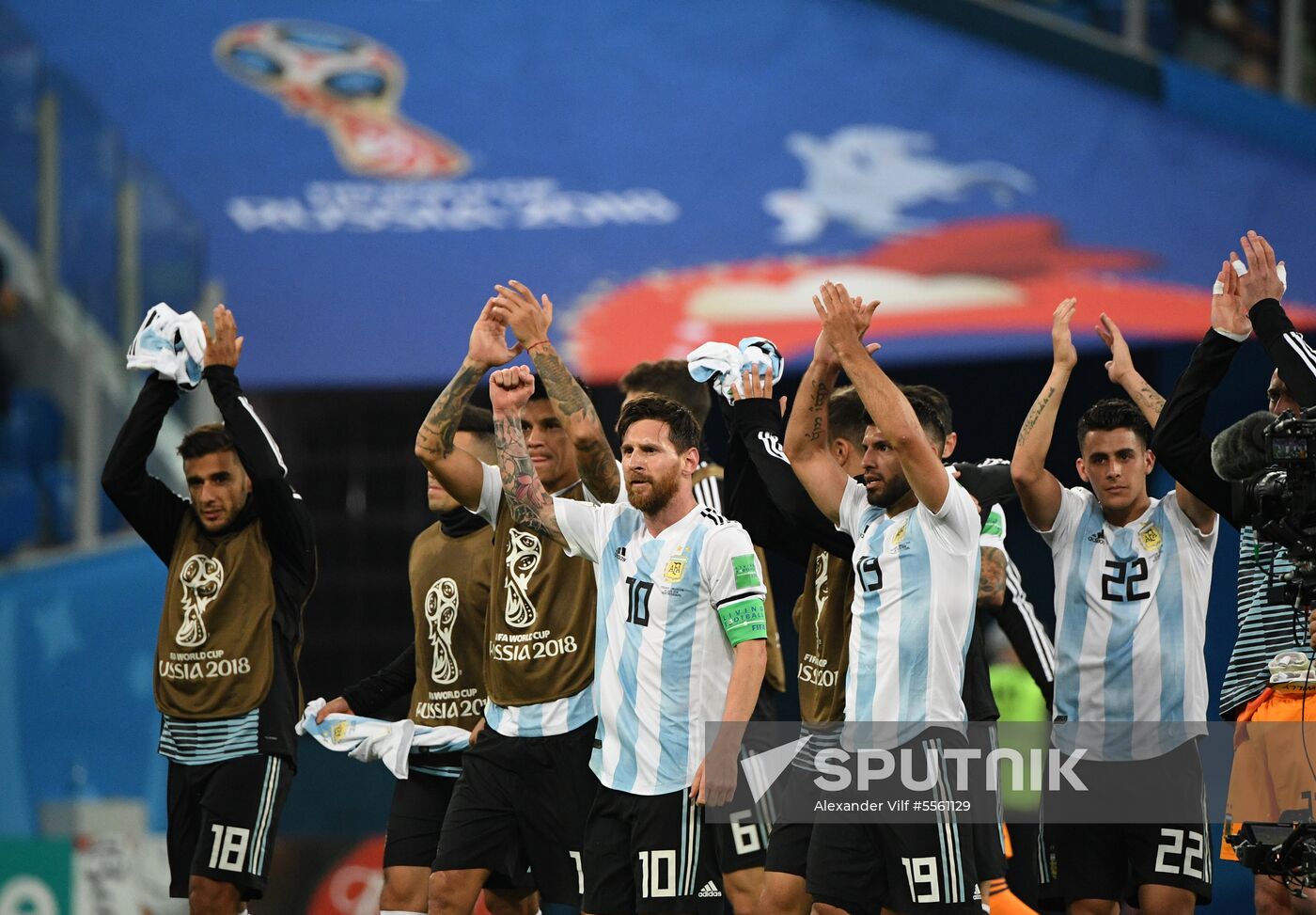 Russia World Cup Nigeria - Argentina