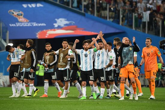 Russia World Cup Nigeria - Argentina