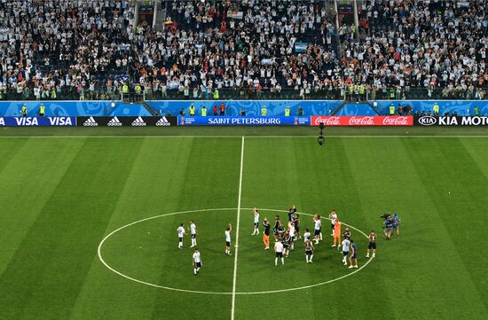 Russia World Cup Nigeria - Argentina