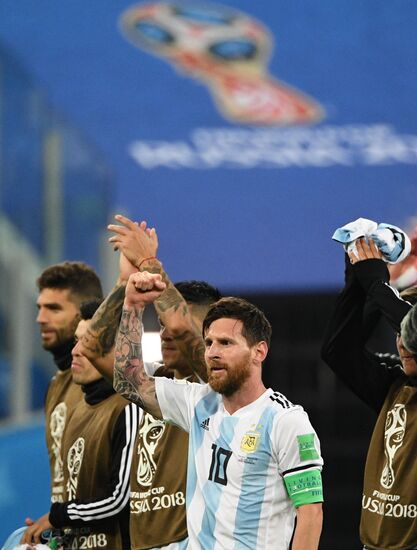 Russia World Cup Nigeria - Argentina