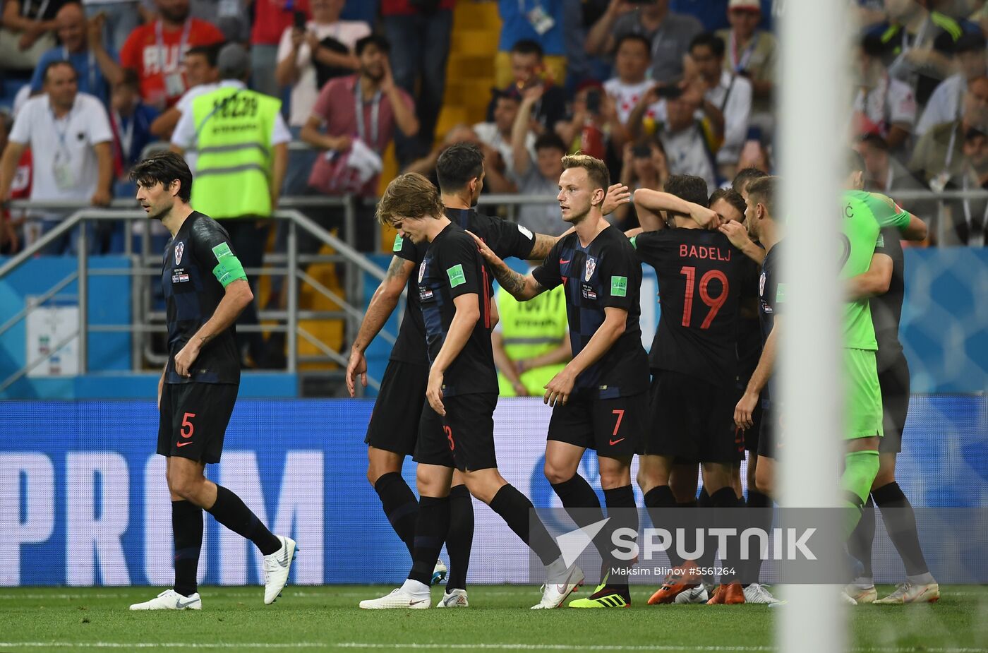 Russia World Cup Iceland - Croatia