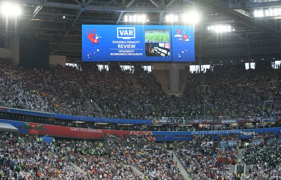 Russia World Cup Nigeria - Argentina