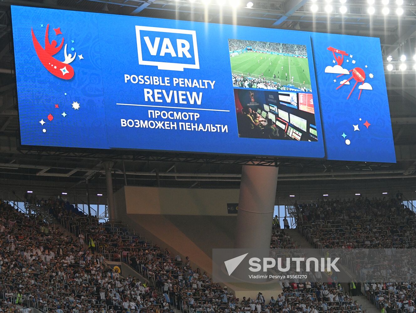 Russia World Cup Nigeria - Argentina