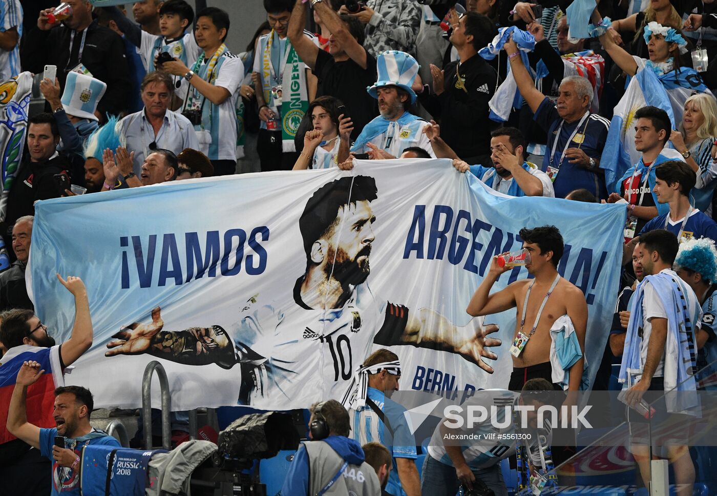 Russia World Cup Nigeria - Argentina