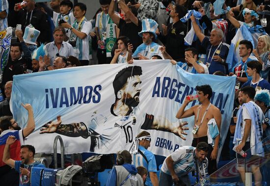 Russia World Cup Nigeria - Argentina