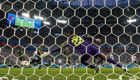 Russia World Cup Nigeria - Argentina