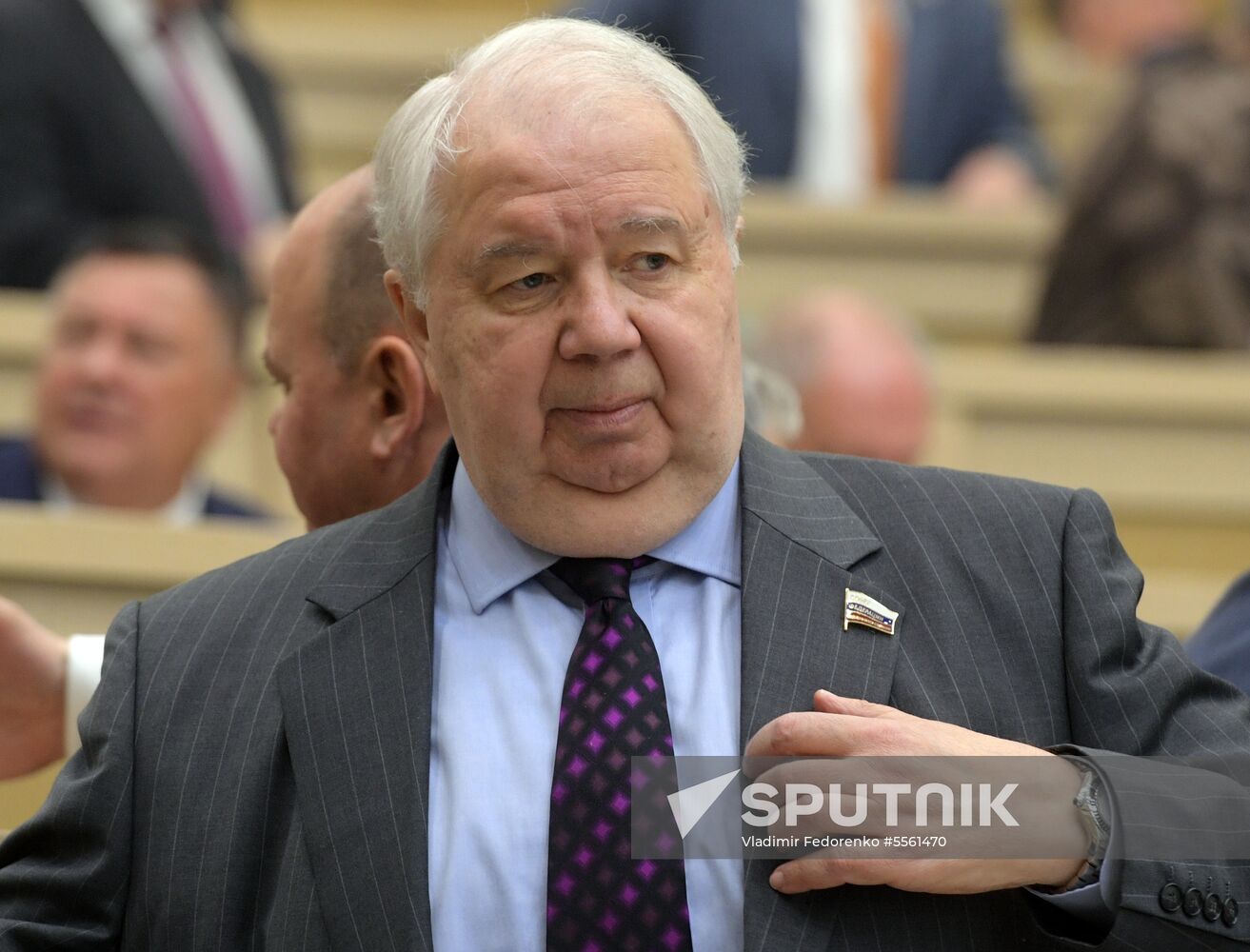 Federation Council meeting