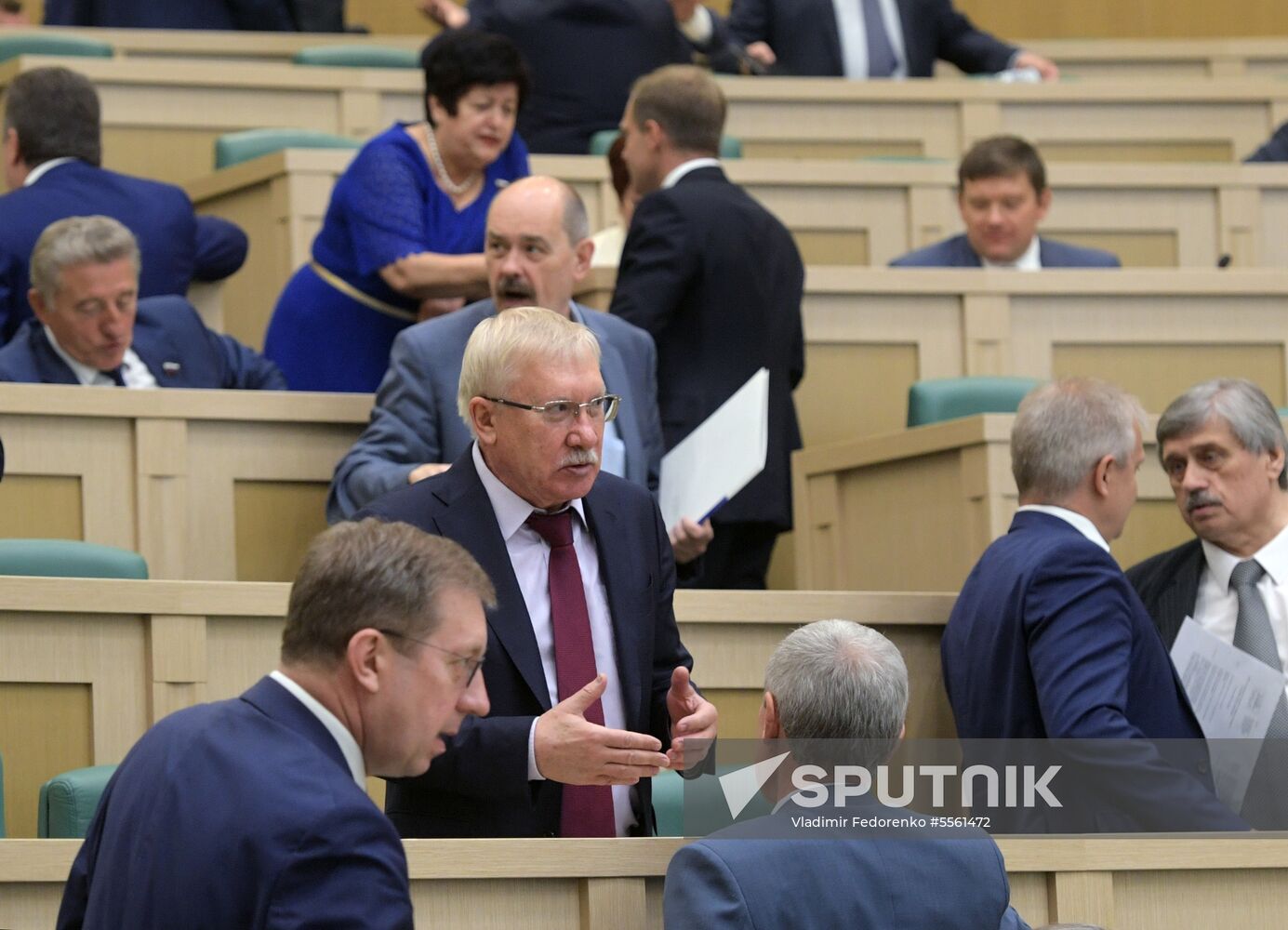 Federation Council meeting