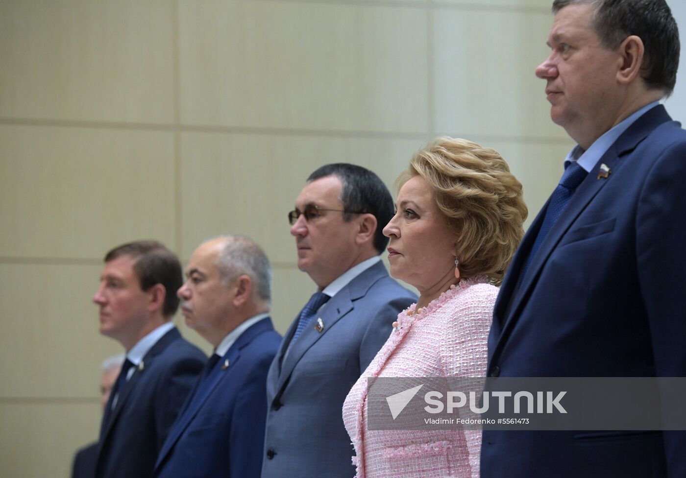 Federation Council meeting