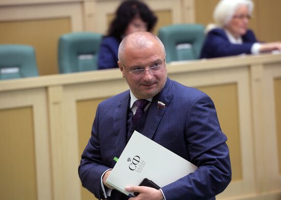Federation Council meeting