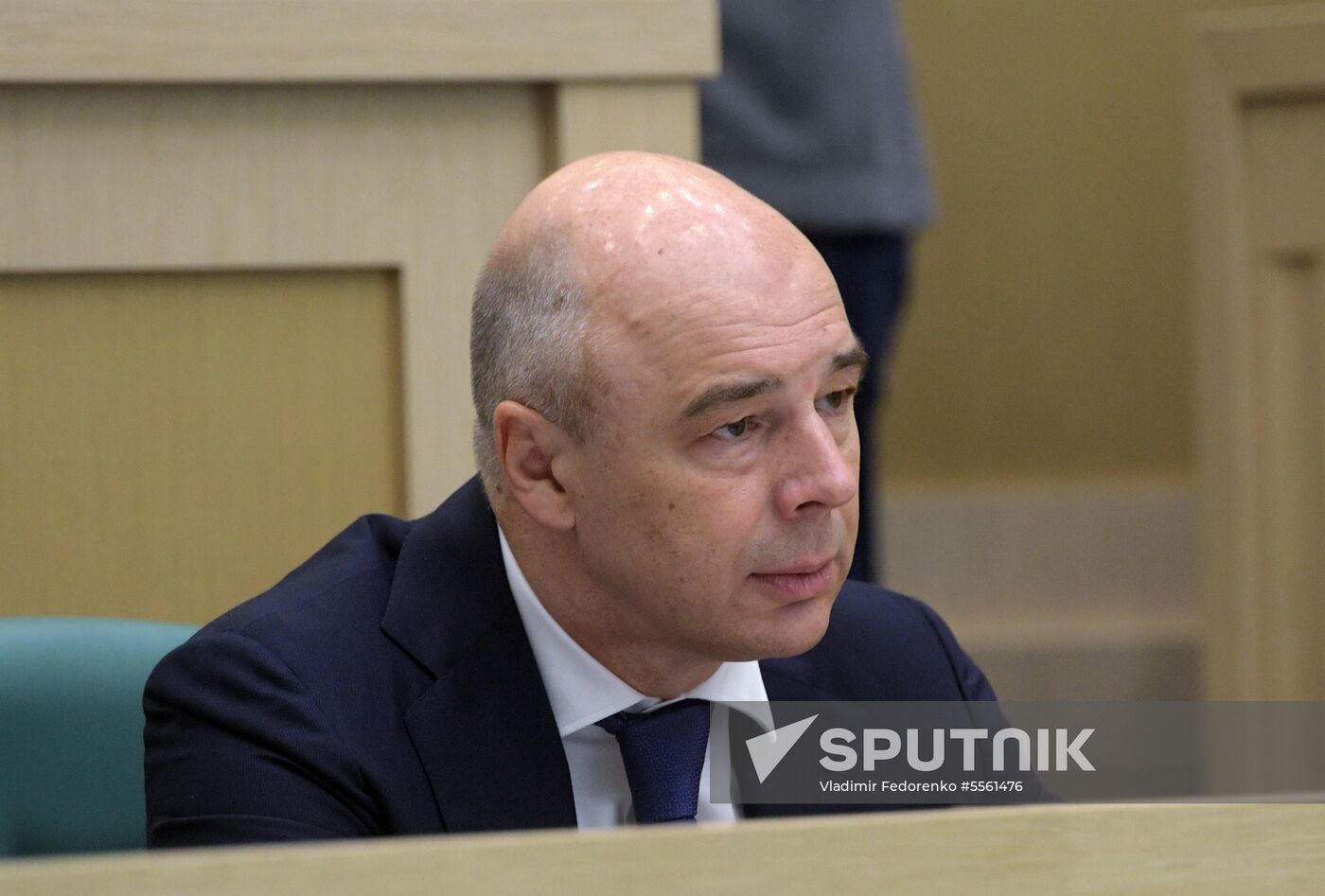 Federation Council meeting