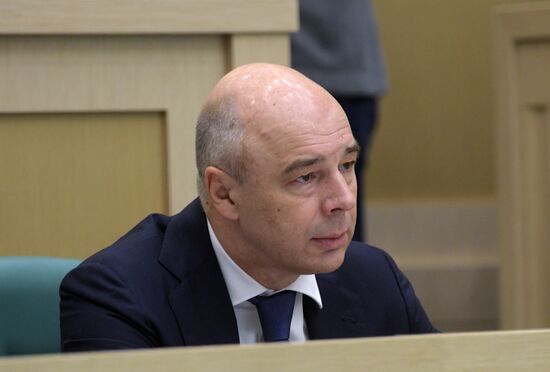 Federation Council meeting